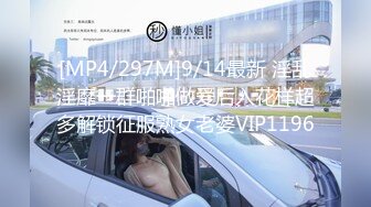 [MP4/ 1.01G]&nbsp;&nbsp;返场极品学妹，干净利速，万众期待呼声很高，清纯校园女神，近景交，69，粉嫩鲍鱼，后入啪啪插