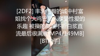 【性爱泄密❤️超强重磅】PENTHOUS中国首席模特『夏羲瑶』极品私拍与老公性爱啪啪流出 淫靡却又唯美 (3)