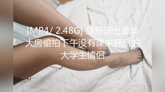 -新人爆款 几个小女孩被干了【奶味小仙女】无套啪啪 群P盛宴 (4)