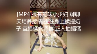 【新片速遞】&nbsp;&nbsp;钢管舞女神的诱惑，制服高跟露脸无毛白虎逼性感好身材精彩大秀直播，揉奶玩逼激情艳舞看的旁边小哥受不了[492MB/MP4/26:52]