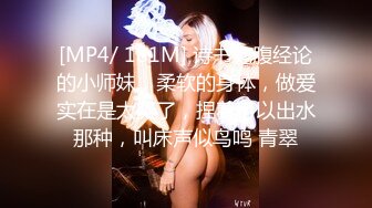 美腿尤物御姐 极品反差女神〖Vivian〗你的女神有钱人的玩物，自己掰开小骚逼让大鸡巴插入 直入花心 被操到痉挛失声