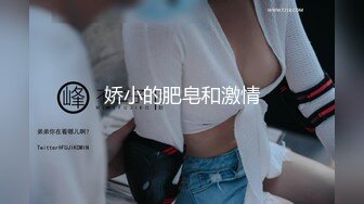 [MP4]STP32545 美女上司的激励奖励~ 第一次当老板，有点紧张 柚子猫 VIP0600