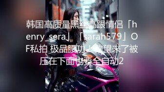 STP30807 【国产AV首发性视界】性爱剧情新作XSJTC01《工地男操翻缺爱少妇》被爆操射好多 极品御姐-仙儿媛