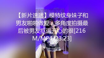 巨乳大奶寂寞少妇会喷水，真他妈骚呀，看得我本来不硬的，看完龟头都充血，叫床声淫荡的要死！