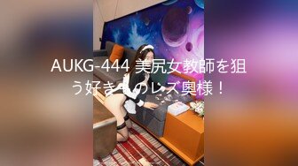 1草过小姨子0318的骚女朋友私信给我QQ