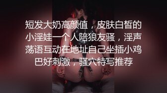 超嫩的三个姐妹花 脱光光一起撅着屁股等你后入 个个极品炮架~无敌嫩鲍~啪啪狂干~ (1)