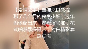 广州后入女大学生第二弹-淫语-大屁股-巨根-学妹