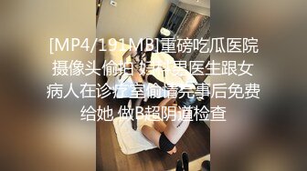 OnlyFans大奶甜心小可爱【cherrycute666】清纯大奶~插的口吐舌头翻白眼【196V】   (3)