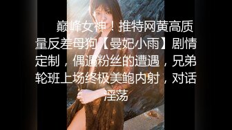 高价约极品颜值兼职美女，花臂纹身超近特写掰小穴