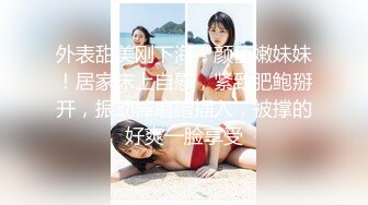 【巨乳美臀❤️极品骚货】推特极品美女『Amam』居家激情啪啪甄选 各种姿势抽插猛烈 表情淫荡到位