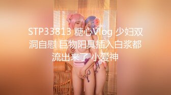 00后嫩妹被操哭了两女一男双女互舔，没怎么被开发过嫩妹，被操的啊啊叫，双女舌吻互舔奶子，假屌互相抽插