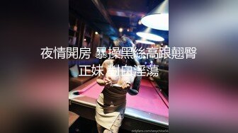 现在的男女怎么都喜欢在沙发上做爱 沙发上比床上舒服吗？