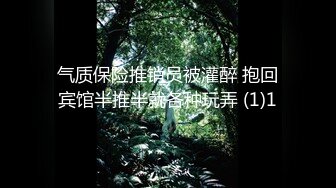 《极品反差女神泄密》露脸才是王道！高颜美鲍外围绿茶婊【月亮猫】付费解锁私拍，吃鸡足交啪啪供两位金主3P玩弄