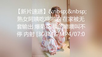 2024-7-22【潜入风俗店】会所女技师，性感骚货，伸进来一顿摸屌，掏出奶子揉，热舞调情