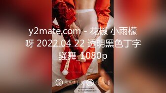 东莞某工业园女厕全景偷拍多位美女职员嘘嘘各种美鲍一一呈上2