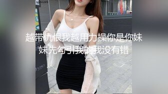 白丝水手服双马尾清纯女高嫩妹 刚放暑假就被金主爸爸带到酒店啪啪，妹妹身上全身青春的气息，年轻就是好