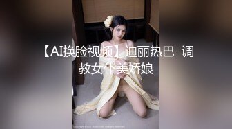 【全網推薦】【淫妻母狗】露出癖少婦淫妻『詩妍』露出擴陰器調教 清純的外表下隱藏著一顆騷動的心～55V原版高清 (10)