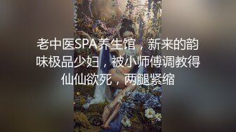 DemiFairyTW台湾女大「爹咪」演绎 DTW03-纯情生被老师查到偷带违禁品...放课後成为老师的玩具