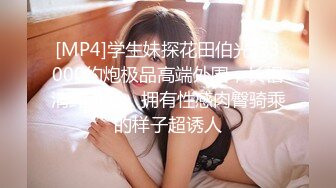 精彩剧情红发人妖还是拳击手和小黑打全看乳头就硬了水淋湿全身诱惑拳击台上激情啪啪