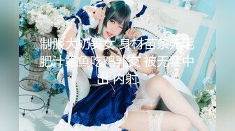 【人气❤️美少女】萝莉小奈✿ 91大神的嫩萝玩物 可爱Cos榨精魅魔 粉嫩蜜穴超湿 长屌直入顶撞宫口 爆艹白浆泛滥[635MB/MP4/38:12]