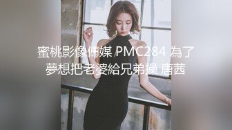 国产成片 台湾摄影师 【ED Mosaic】 花重金约来短发正妹多人群P 一女战3男完美露脸