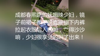 ★☆全网推荐☆★万人求购P站女族性爱专家，极品反差骚妻【静芸】解锁私拍②，灵活长舌性感少妇的顶级口交侍奉，啪啪啪全自动榨精机 (2)