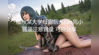 [MP4]果冻传媒-语文老师淑女老师渴望性高潮只身下海拍AV-新人徐洛瑶