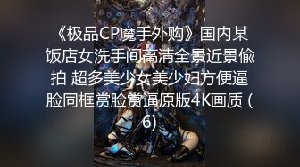 性吧传媒 淘宝模特私拍外衣下的色情交易