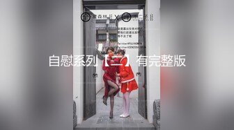 【极度性瘾❤️少女】Cola酱✿ 骚女仆的特殊按摩极致挑逗吸茎采精 粉嫩蜜穴肉便器 中出无套内射泥泞淫靡不堪