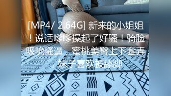 你的清纯大胸女友_45920264_2023年10月30日22时39分55秒