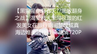 [MP4]长相甜美白衣萌妹子啪啪手指扣逼骑坐抽插大黑牛玩弄搞了两炮