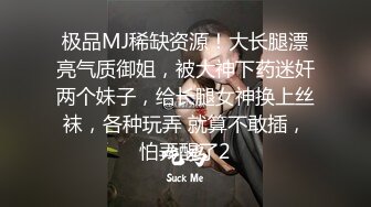 陕西站街女探花《无套内射馒头逼》应狼友要求再去干那球鞋妹第二炮可惜没有内射成功