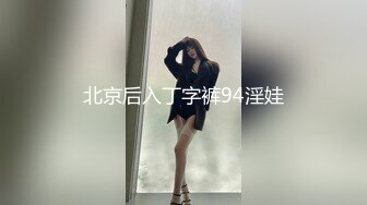 [MP4/544MB]ED Mosaic-艾悠昀希玩情慾朴克牌，舔到受不了直接交换男伴，4P大乱交