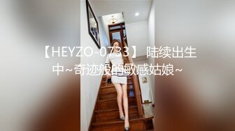 《人气网红私拍》露脸才是王道！万人追网红高颜极品蜜桃臀美鲍女神naomi最新订阅，各种场景露出紫薇啪啪撸点很高 (14)