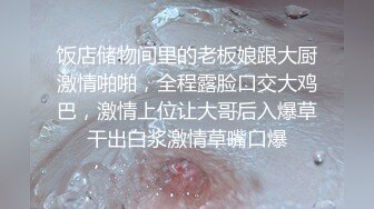 女神可可又被干了❤️摩擦摩擦~无套狂操~连干三炮