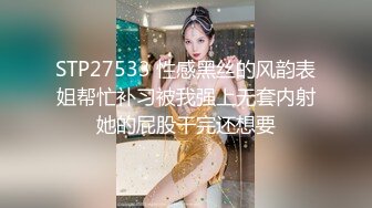 ✿顶级女神✿ 最新极品蜜汁白虎神鲍尤物▌娜娜▌OL教S足交辅导 开档肉丝无内蜜鲍泛浆 玉足美妙快感意淫嫩穴爆射