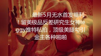 XK-8039 少妇白洁1 新婚少妇惨遭迷奸 绿帽老公笑脸相迎