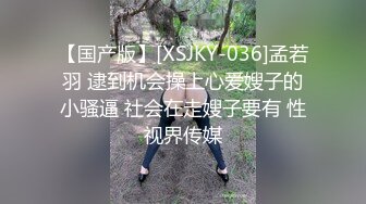 ✿纯欲小学妹✿反差清纯少女〖优咪〗拘束调教、母狗自慰、内射中出，同学老师眼中的小学霸甘愿做主人的小母狗