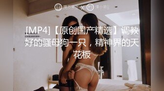 【小欢欢】极品反差少妇小母狗露出 给外卖小哥口 (2)