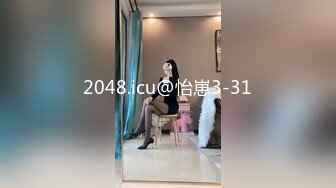 顶级反差女神！万人舔屏推特长腿翘臀蝴蝶粉私尤物【盯裆猫lu599e】福利私拍，露出啪啪爱液超多非常母狗