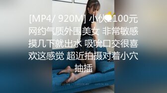 《按摩店小粉灯》村长城中村小按摩店新开发少妇老板娘