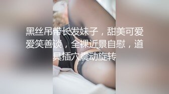 康先生作品之杭州学生妹，穿着校服在酒店玩逼，制服诱惑，穿着校服草逼就是刺激