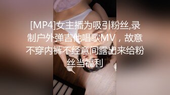 极品粉嫩小骚货轻轻一操就哼哼唧唧的，声音好嗲，筷子般的美腿，超清纯美少女萝莉 多体位爆操