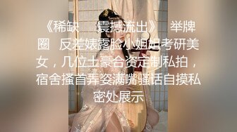 不用质疑，美女都爱约炮【看简 介同城本地约炮】