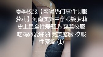 双模凸激 极品JVID爆乳火辣女双工 夏暮光x桃桃 工地香艳婀娜多姿身材 神秘三角地带勾起兽欲